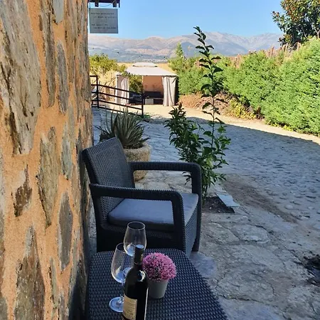 Pilas منزل ريفي Collado (Caceres)