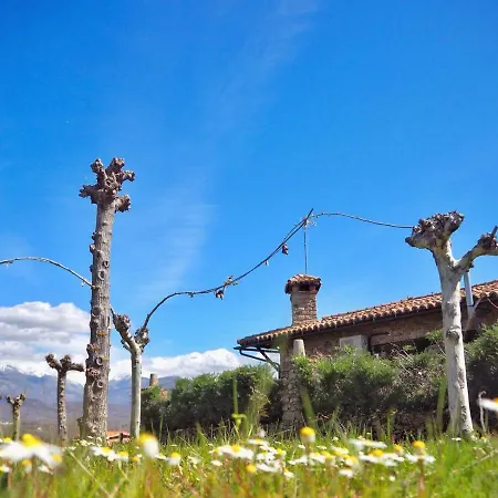 منزل ريفي Pilas